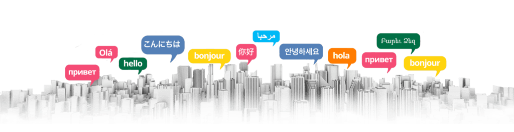 Traduction certifiée